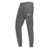 Nike Sweatpants NSW Club - Charcoal Heather/White -Sports Clothing cb6900e05773